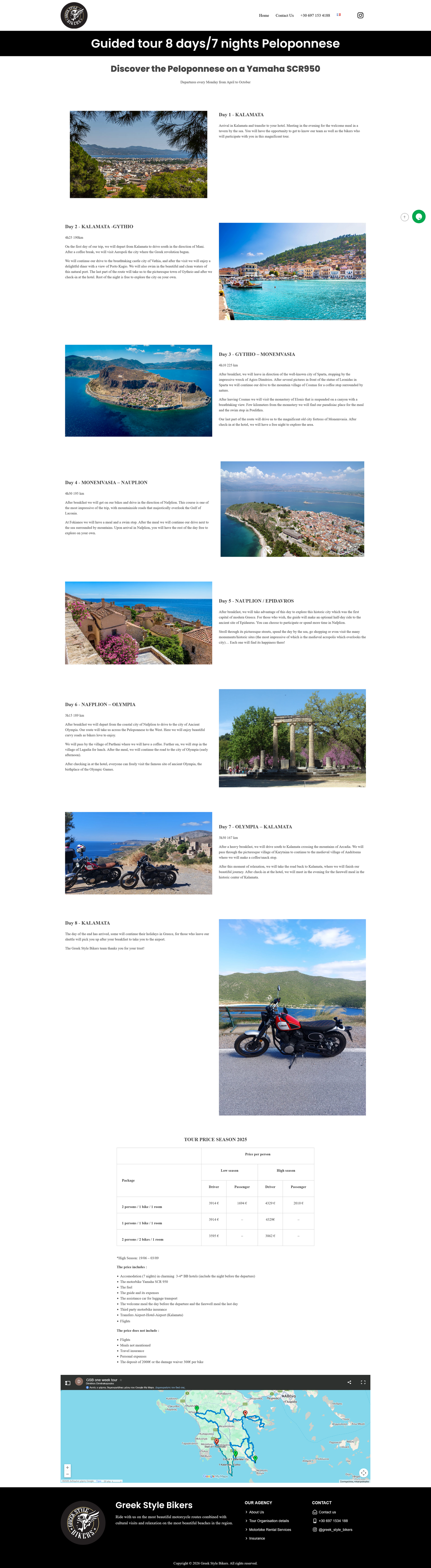 Rent a Yamaha SCR 950 in Greece