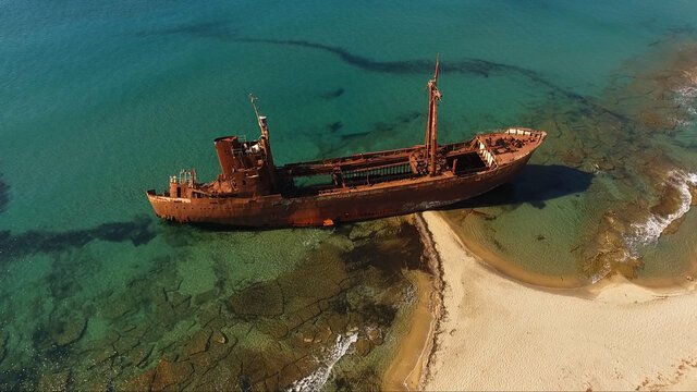 Agios Dimitrios Wreck